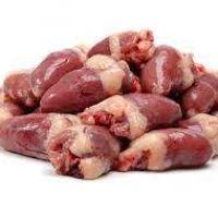 imagem CORAÇÃO DE FRANGO 500g