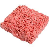 imagem Lombinho Moído 500g