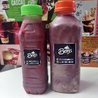 imagem Açaí de Garrafa 500ml