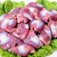imagem Moela 1kg