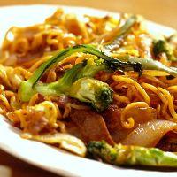 imagem Yakisoba de Legumes