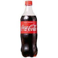 imagem Coca Cola 1,5 L