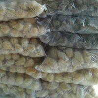 imagem Congelado até 4 Sabores 100 Unidades