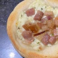 imagem Esfiha de Queijo Branco + Bacon