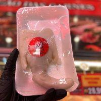 imagem RABO SALGADO 500G