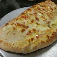 imagem CALZONE SERTANEJA (Lançamento)