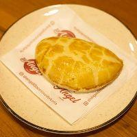 imagem Pastel de forno Frango com catupiry