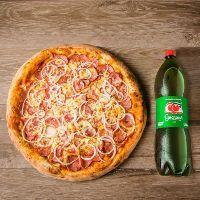 imagem Pizza Maracanã + Guaraná Antárctica