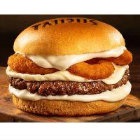 imagem Onion Cremoso Burguer 