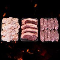 imagem Kit Churrasco 2