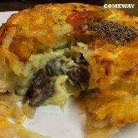 imagem Batata de Filé Mignon c/ Gorgonzola 