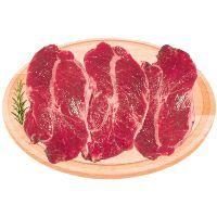 imagem Paleta P/ Churrasco 500g