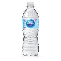 imagem agua nestle 