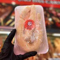 imagem TRIPA SUÍNA 500g