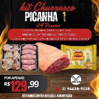 imagem Picanha 01 (1767)