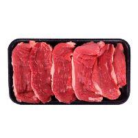 imagem Bife Borboleta kg