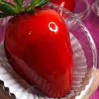 imagem Morango do Amor