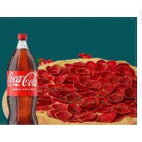 imagem Pizza de 40cm + 1 Bebida 1,5l