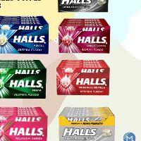 imagem HALLS