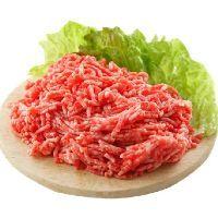 imagem Carne Moída