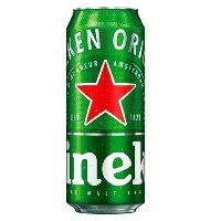 imagem Heineken 473ml