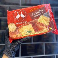 imagem LASANHA BOLONHESA PERDIGAO 600G