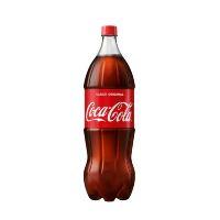 imagem Coca Cola 2,25L