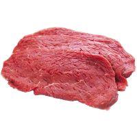 imagem Patinho Bife Fino 500g