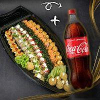 imagem Gustavo Lima (72 Peças) + Coca 1lt