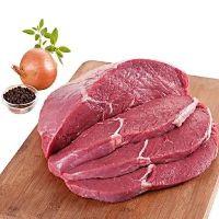 imagem Alcatra P/ Churrasco 500g