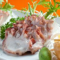 imagem Sashimi de Polvo