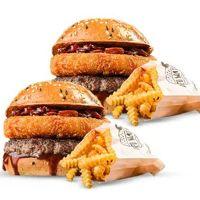 imagem 2 Burguer + 2 Acompanhamentos