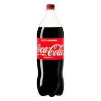 imagem Coca Cola 2L