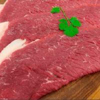 imagem BDJ. Bife Amaciado de Chã