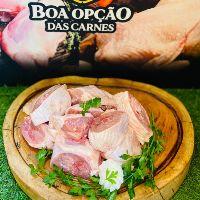 imagem FRANGO Á PASSARINHO 500g
