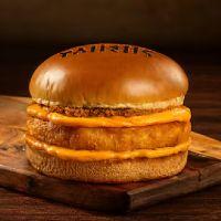 imagem Chicken Cheddar