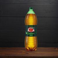 imagem Refrigerante Guaraná Antarctica Zero 2L 