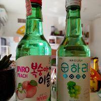 imagem Bebida Coreana SOJU 360ML - Jinro