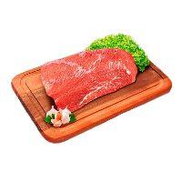 imagem Lagarto Plano 500g