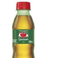 imagem Guaraná Antártica  200ml
