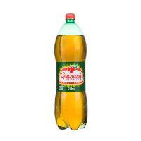 imagem Guaraná Antarctica 2L