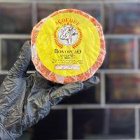 imagem HAMBURGUER ARTESANAL DE COSTELA 500g