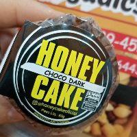 imagem HONEY CAKE- CHOCO DARK 