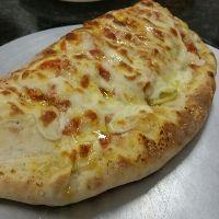 imagem CALZONE CARNE SECA (Lançamento)