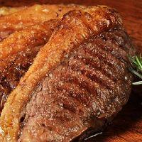 imagem Picanha Extra 