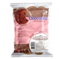 imagem Cookies Artesanais - 300g