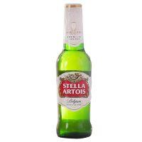 imagem 20 - Stella Artois Long Neck