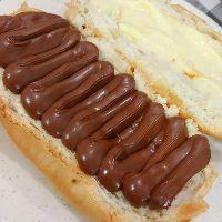 imagem Dog Doce - Chocolate Ao Leite