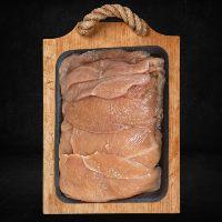 imagem Filezinho de Frango (em bifes) KG