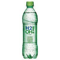 imagem H2o Limão 